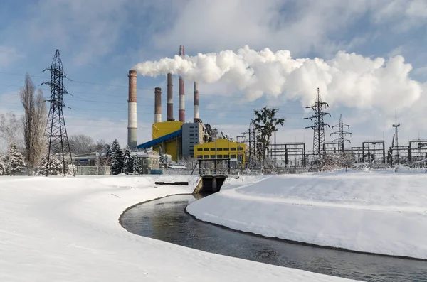 Centrale termica di Zmievskaya. La società Centrenergo. Khark Immagine Stock