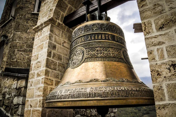 Campana de la Iglesia en el Monasterio Bigorski - San Juan precursor en Macedonia Fotos De Stock