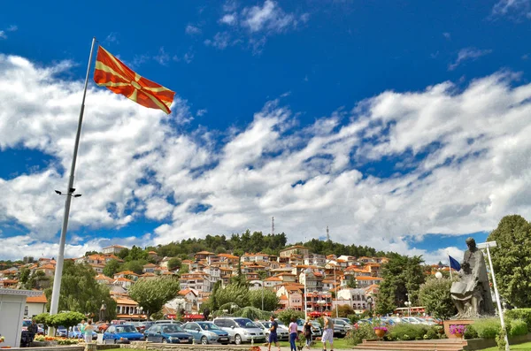 Bandera macedonia con la ciudad de Ohrid, Macedonia Fotos De Stock