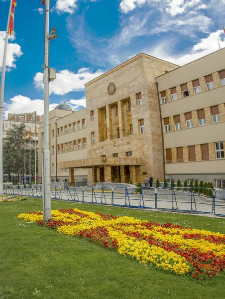 Skopje - Makedonie - makedonský parlament — Stock fotografie