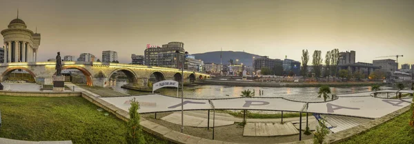 Skopje, Macedónia Panorama — Fotografia de Stock