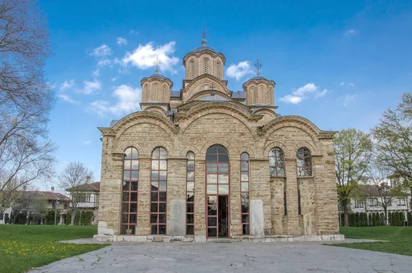 Koszovó Gracanica Kolostor Unesco Világörökség — Stock Fotó