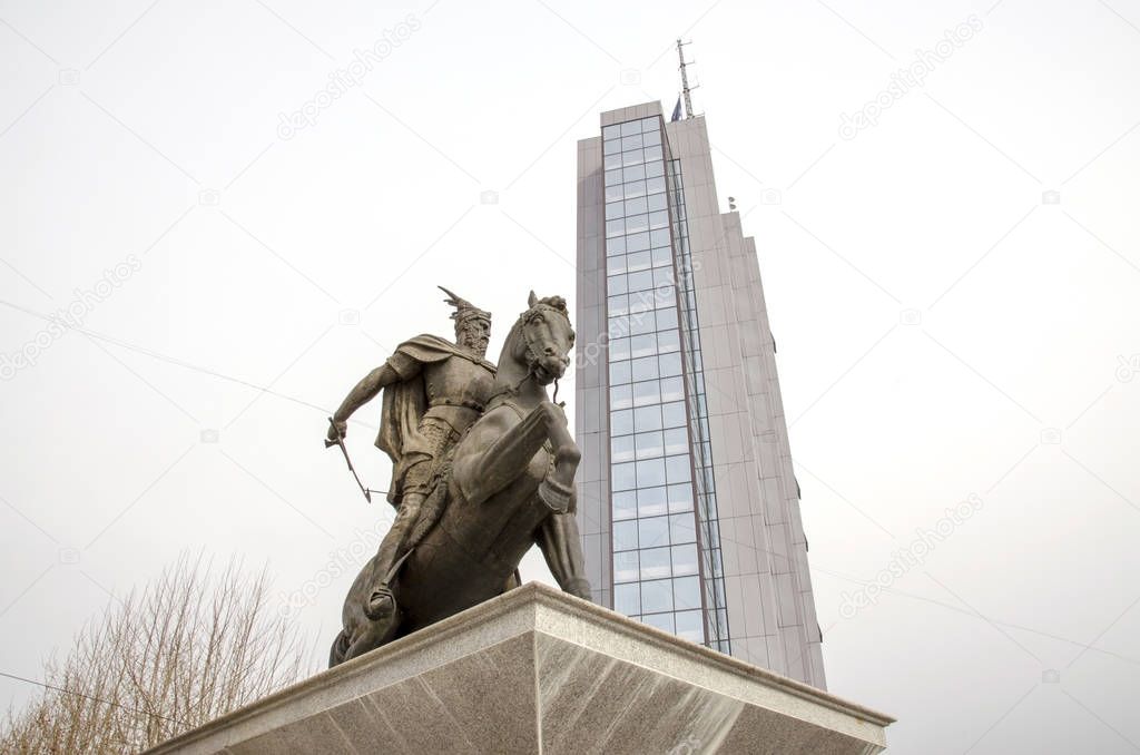 Pristina - Kosovo Government Building