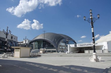 Makedon Opera ve Balesi - Skopje