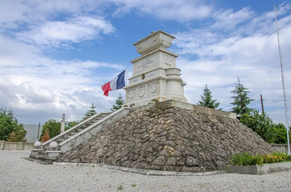 Γαλλικό Στρατιωτικό Νεκροταφείο Στη Μπίτολα Cimetire Σχολή Franais — Φωτογραφία Αρχείου