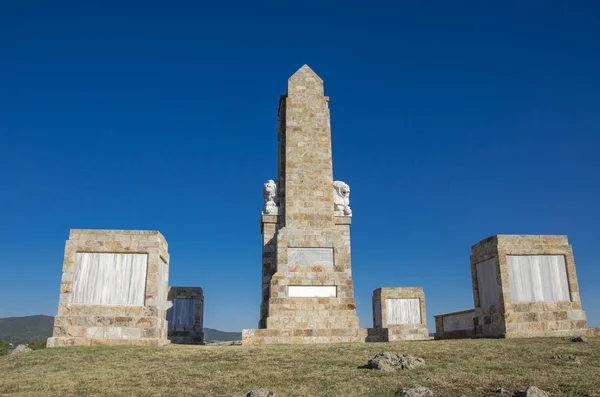 Memorial Doiran Cerca Del Malvado Doirani Grecia Lago Dojran — Foto de Stock