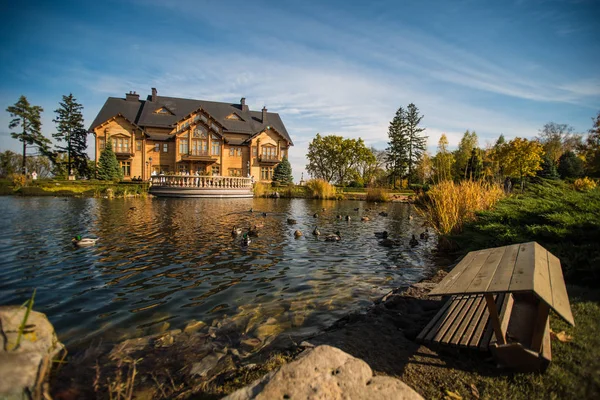 Mezihirya Milli Parkı