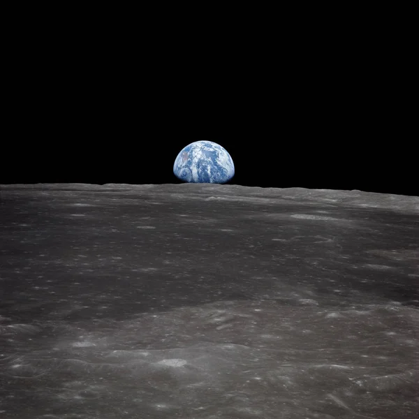 Vista Tierra Para Luna Elementos Esta Imagen Proporcionados Por Nasa — Foto de Stock