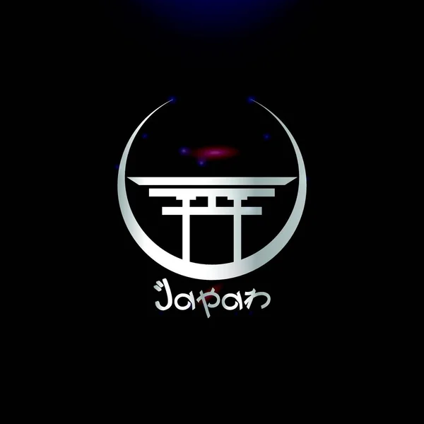 Japão Ícone Estilo Negócio Logotipo Design Vetor Modelo — Vetor de Stock