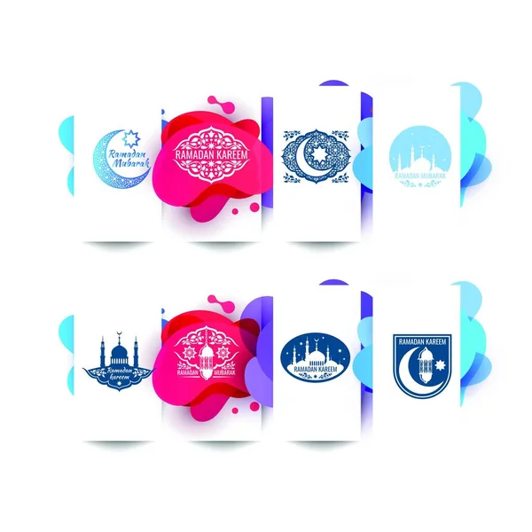 Σύνολο Ισλαμικό Τζαμί Επιχειρηματικό Λογότυπο Σχεδιασμό Διάνυσμα Πρότυπο — Διανυσματικό Αρχείο