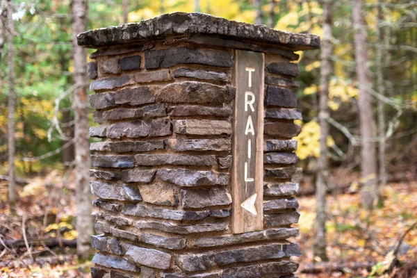Kamenná Stezka Značkou Turistické Stezky Podél North County Trail Horním — Stock fotografie