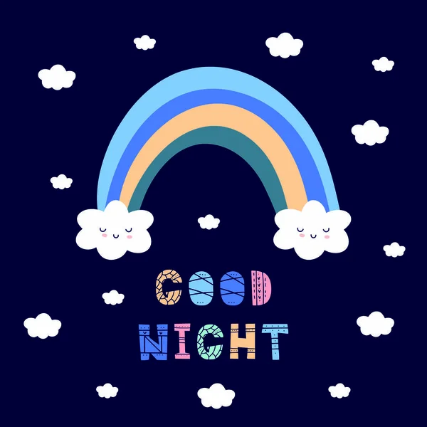 Boa noite mão desenhada frase, arco-íris com nuvens bonitos —  Vetores de Stock