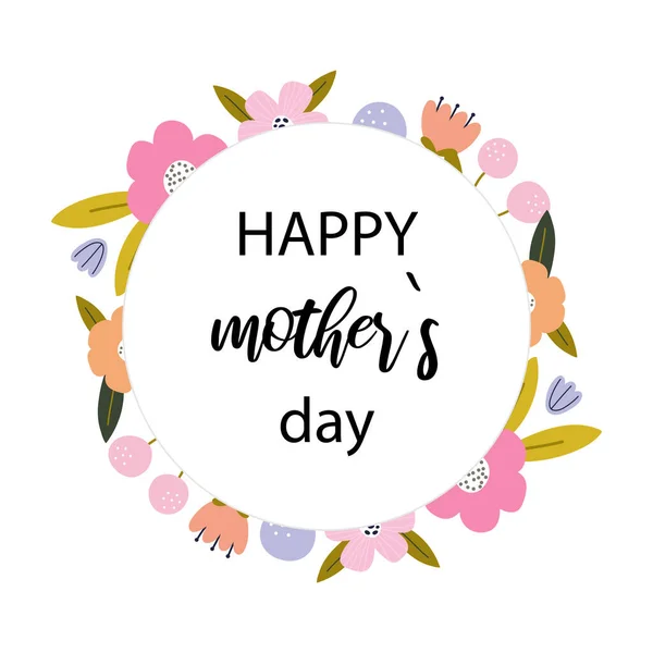 Feliz Día Las Madres Diseño Saludo Con Flores Peonías Pétalos — Vector de stock