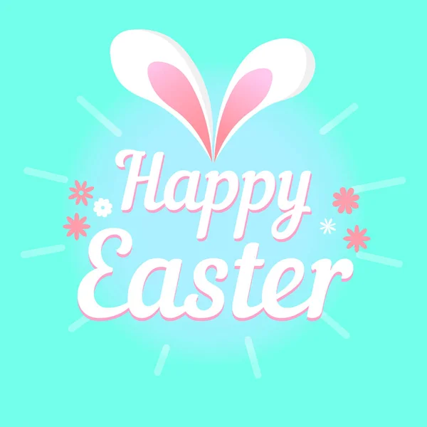 Colorida ilustración con el título Feliz Pascua y flores . — Vector de stock