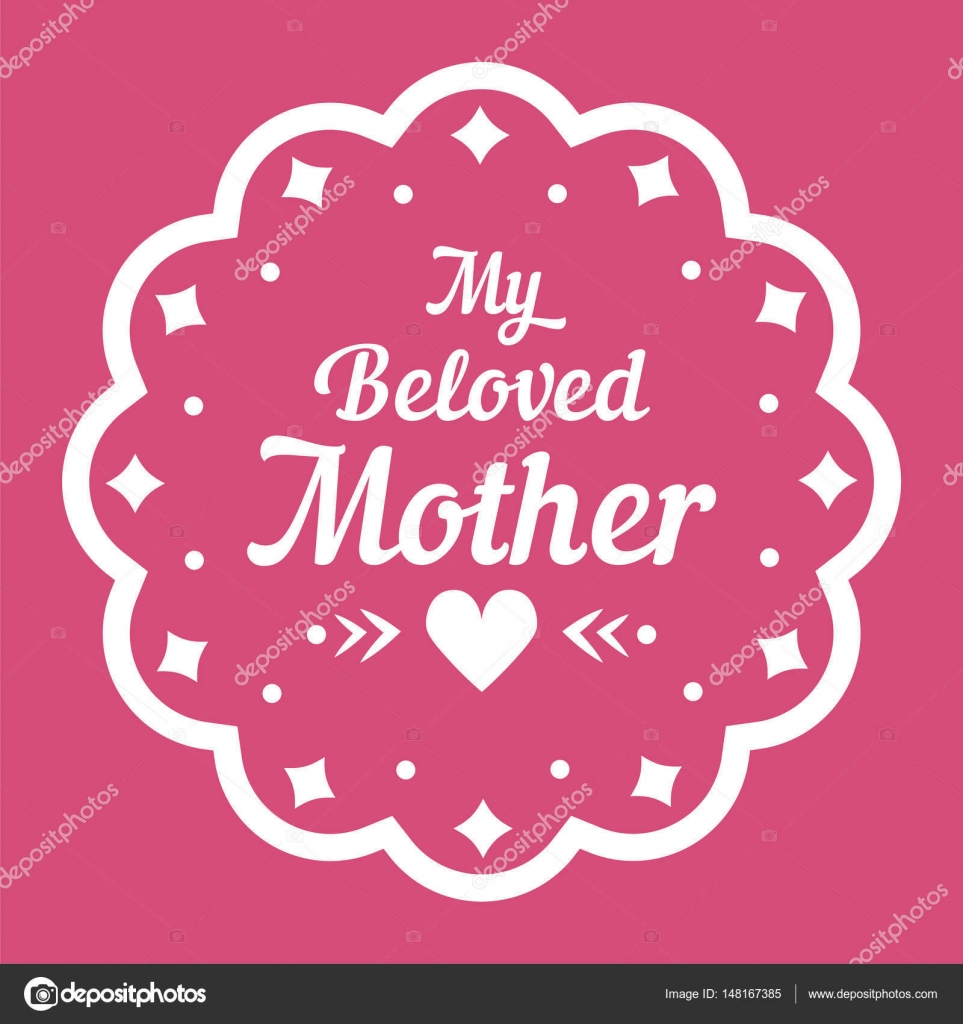 Quotes about dad. My beloved mother. Мама надпись. Happy day надпись. Mama daughter quotes.