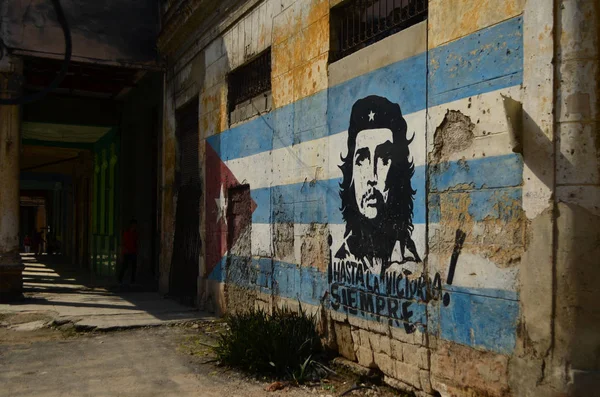 Che guevara grafitti — Φωτογραφία Αρχείου