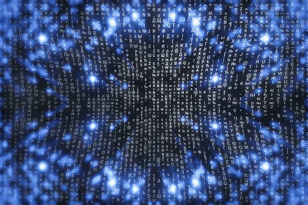 Mavi matris dijital arka plan. Soyut siber uzay kavramı. Karakterler düşer. Semboller akışından matris. Sanal gerçeklik tasarımı. Karmaşık algoritma veri hackleme. Cyan dijital kıvılcımlar.