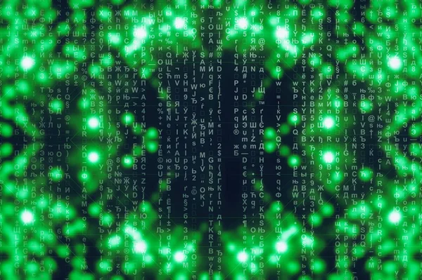 Grün Blaue Matrix Digitaler Hintergrund Abstraktes Cyberspace Konzept Figuren Fallen — Stockfoto