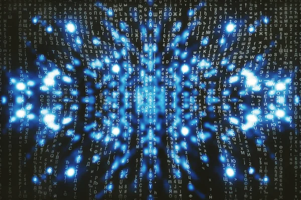 Blue matrix digital background. Abstract cyberspace concept. Characters fall down. Matrix from symbols stream. Virtual reality design. Complex algorithm data hacking. Cyan digital sparks.