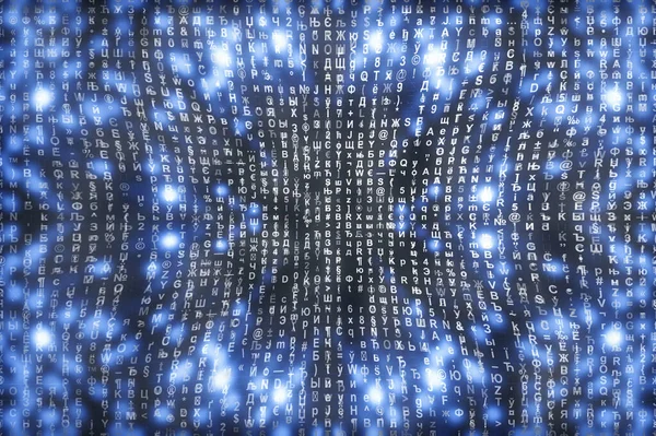 Blue matrix digital background. Abstract cyberspace concept. Characters fall down. Matrix from symbols stream. Virtual reality design. Complex algorithm data hacking. Cyan digital sparks.