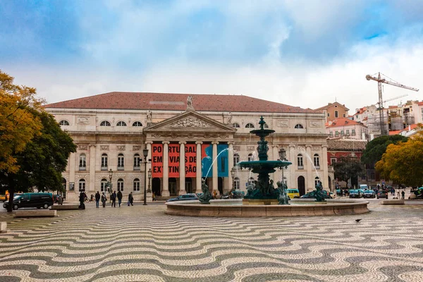 Λισαβόνα Πορτογαλία Φεβρουαρίου 2018 Πλατεία Rossio Στο Κέντρο Της Λισαβόνας — Φωτογραφία Αρχείου