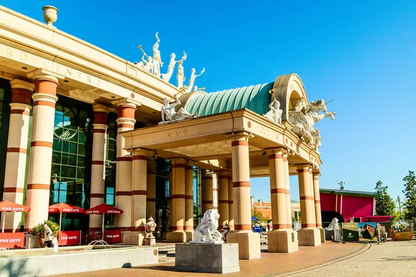 Manchester October 2019 Exteror Trafford Centre Large Indoor Shopping Centre — Stock Photo, Image