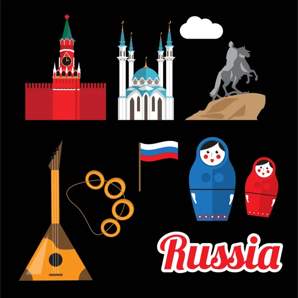 Reihe der größten russischen Symbole. — Stockvektor