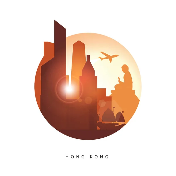 Hong kong vektor illustration — Stockvektor