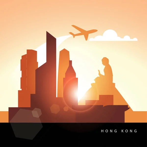 Hong kong vector illustratie — Stockvector