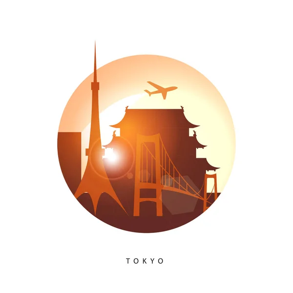 Tokio, detaillierte Silhouette — Stockvektor