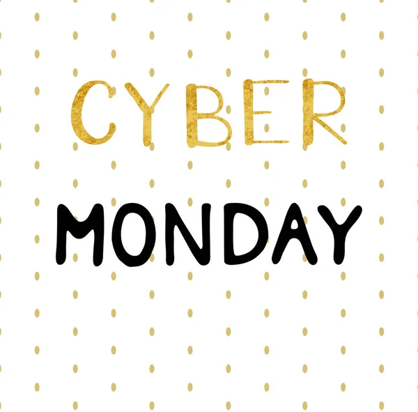 Cyber Monday banner design. — Stock Vector