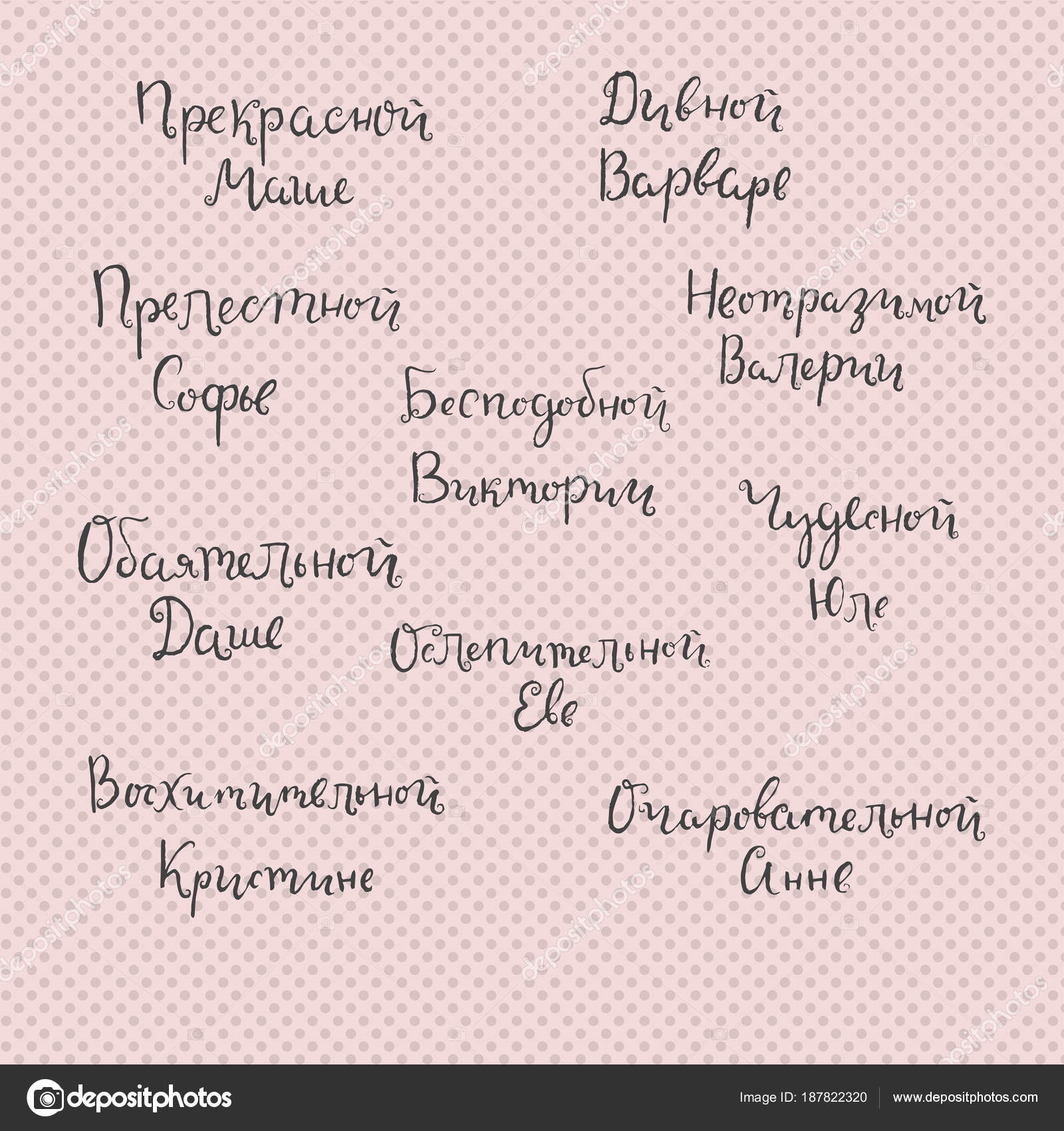 All Categories Descargar Video