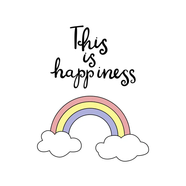 Cartoon Rainbow Clouds Letterig Happiness Vector Illustartion — Stock Vector