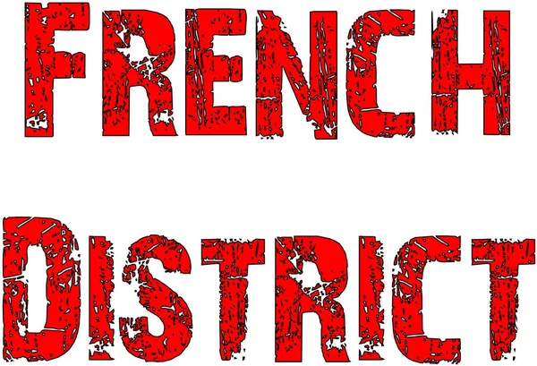 Segno del distretto francese — Vettoriale Stock