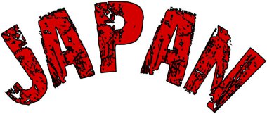 Japonya metin işareti