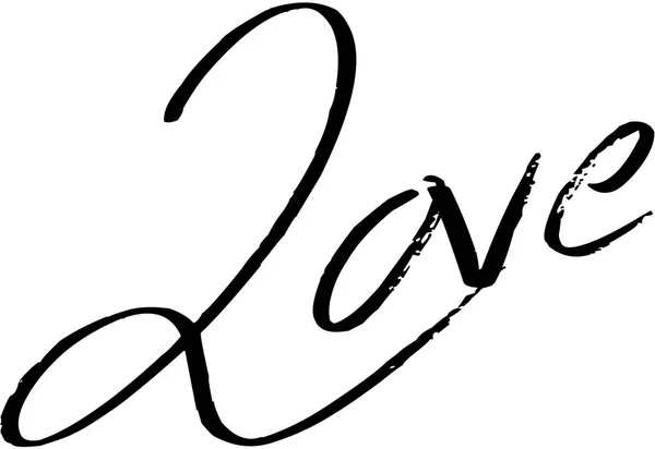 Текст підпису любовних літер — стоковий вектор
