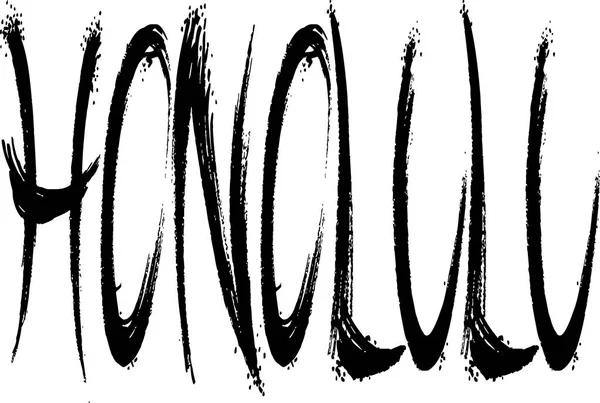 Honolulu illustration de signe texte — Image vectorielle