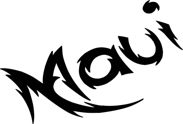 Мауї текст знак ілюстрація — стоковий вектор