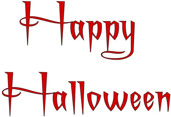 Boldog Halloween szöveg jel — Stock Vector