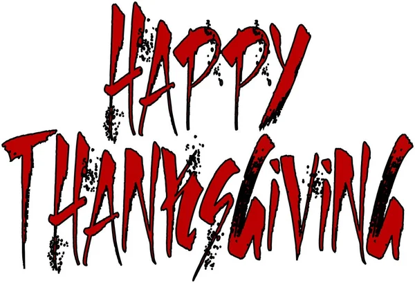 Happy thanksgiving tekst znak ilustracja — Wektor stockowy