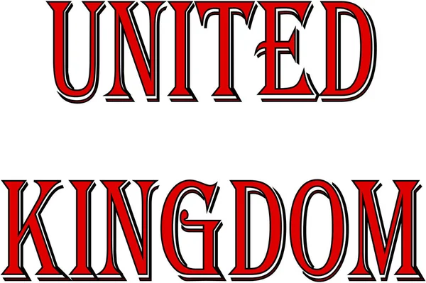 Verenigd Koninkrijk tekst teken illustratie — Stockvector