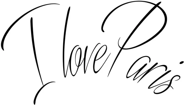 I love paris text sign illustration — Stock Vector