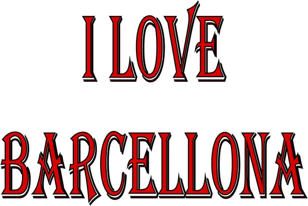 Ben aşk Barcellona metin illüstrasyon işareti — Stok Vektör