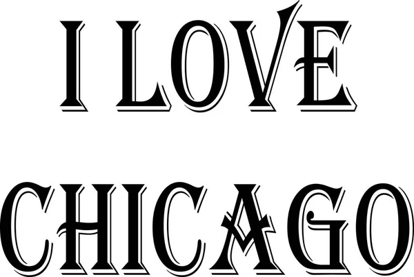 I Love Chicago text sign illustration — Stock Vector