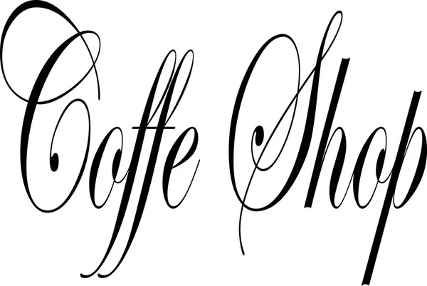 Иллюстрация текстового знака Coffe Shop — стоковый вектор