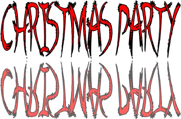 Christmas Party text sign illustration — Stock Vector