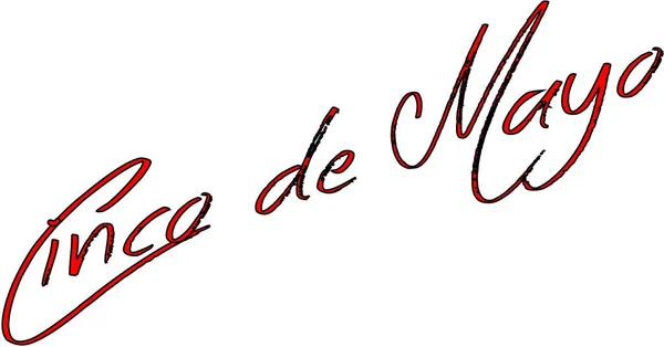 Cinco Mayo Tezt Зображення Білому Тлі — стоковий вектор