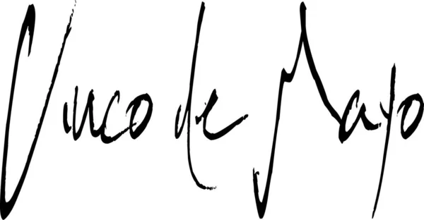 Cinco Mayo Tezt Sign Illustration White Background — Stock Vector