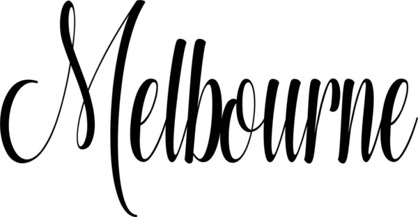 Иллюстрация Знака Мельбурна Белом Фоне — стоковый вектор