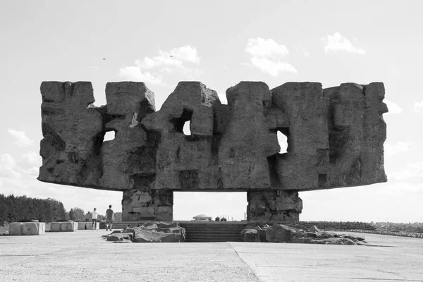 MAJDANEK, LUBLIN, POLONIA monumento alle vittime assassinate a Majda — Foto Stock